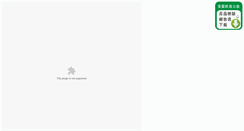 Desktop Screenshot of everstyle.com